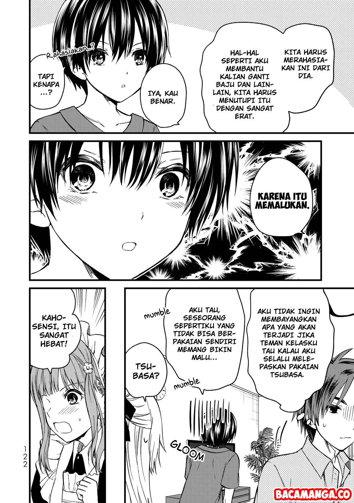 Ojou-sama no Shimobe